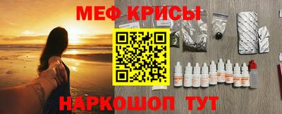 гидра Бузулук
