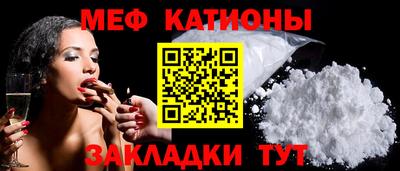 кокаин Будённовск