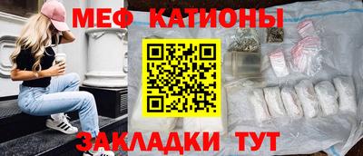 кокаин Будённовск