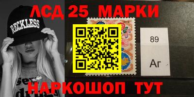 гидра Бузулук