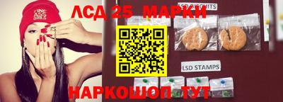 кокаин Будённовск