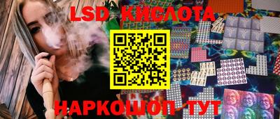 кокаин Будённовск