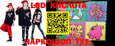 мефедрон Бугуруслан