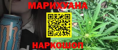 кокаин Будённовск