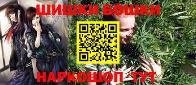 мефедрон Бугуруслан
