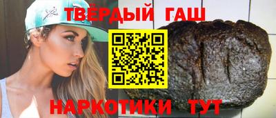кокаин Будённовск