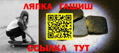 мефедрон Бугуруслан