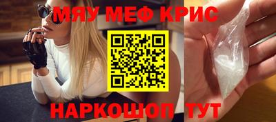 кокаин Будённовск